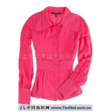 上海佳侬服饰有限公司 -真丝玫红衬衫